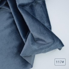 精選優品 5mm毛絨布料 棉花娃娃 毛絨布 DIY玩偶 娃娃絨布 娃娃布 娃娃頭髮 娃衣布料 保暖布料 玩偶, 117# 45*50cm, 1個