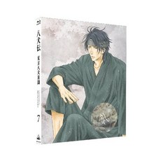 가키하라 데쓰야 히노 사토시 야마사키 오사무 감독 야마자키 미츠에 1 블루레이 디스크 DVD 팔견전 동방 Touhou 팔견 이문 Touhou의 여덟 개의 개 7 초회 일, 가키하라 데쓰야 히노 사토시 야마사키 오사무 감독 야마