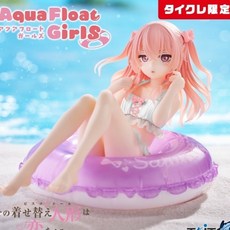 TAITO Aqua Float Girls 喜多川海夢 景品 公仔, 1個, 乾紗壽葉 白衣款_白盒