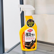 셀프 세차 레자왁스 650ml 휴대용 가정용 시트관리 손세차 세정 광택