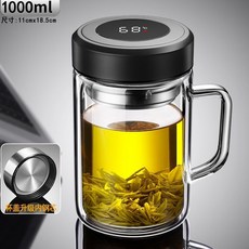 加厚雙層防爆玻璃茶杯 耐高溫家用喝水杯, 1個, 黑色 不顯溫 ,400ml短濾網