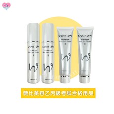 薇比 美容乙丙級考試專用 臉部保養品 化妝水 乳液 敷面霜 按摩霜 去角質霜, 1個, 薇比彩虹液（晶瑩）120ml