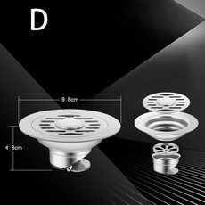 그리드 창살 커버 샤워 바닥 배수 역류 방지기 사각 싱크 채반 스테인레스 스틸 구분 가능한 필터, D
