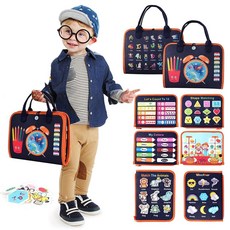 유아용 비지 보드 몬테소리 장난감: 만 1-3세 유아용 교육용 활동 책 감각 보드 여행 장난감 만 3-4 3-5세 학습 소근육 운동 기술 유치원 조용한 책 선물 남아 여아 아동, Planetary Theme/8 Pages