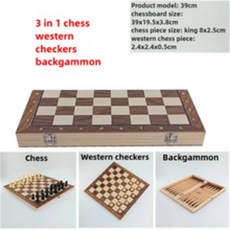 고급체스 원목체스판 24293439cm 3 in 1 대형 체스 보드 접이식 나무 휴대용 게임 체커 주사, No magnet-39cm, 1개