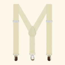 아이보리 멜빵 컬러