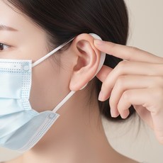 실리콘 마스크걸이 끈그립 귀그립 마스크귀걸이