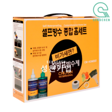 칠만표 CM-HOMESET (1Set) 회색, 1세트