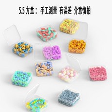 透明塑膠收納盒 飾品美甲材料小配件整理盒, 1個, 5.5方盒80個
