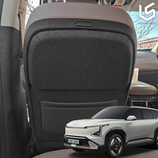 레이든스토리 기아 EV5 도어커버 실내 스크래치 방지 몰딩 보호 용품, 다크그레이, EV5 [11] 1열시트후면커버(기본형)