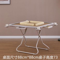 접이식 섯다 테이블 화투 그레이 캠핑 서랍 그린모델 90 높이조절 책상 코팅 사각 홈파티, 88x88 대형 데스크탑 오렌지 모델