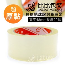 比比包裝 地球牌橘固得封箱膠帶 寬度48mm 長度90碼, 1個, 萬得加黏48mm