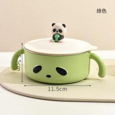 316不銹鋼兒童輔食碗 綠色熊貓造型 附蓋, 綠色熊貓, 1個
