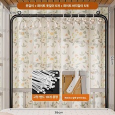 벙커침대 행거 2층 침대 펜션 손님용 간이 옷걸이 무타공 자취방 수납 봉 공간활용, 0.9m 침대용 상단 블랙 바지걸이 5개 5개