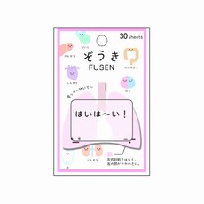 【CHL】KAMIO 可愛內臟 便條紙 備忘錄 內臟器官 萌 提醒 留言 手帳裝飾 日記 筆記 辦公 怪可愛 療癒, 1個, 肺