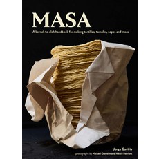 (영문도서) On Masa Hardcover, Chronicle Books, English, 9781797209920