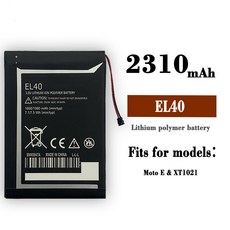 摩托羅拉 Moto E/XT1021 手機電池 EL40 內置電板, 1個, 2310mah