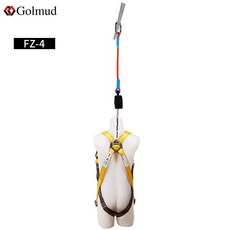 哥爾姆安全帶防墜器速差式安全繩電工戶外作業防墜落伸縮保險帶 高空防墜器 安全掛繩 工具安全繩, FZ-4 自控器+連接繩+安全帶, 1個