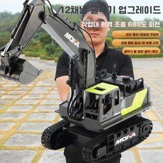 대형 무선RC 포크레인 굴삭기 중장비 무선조종 RC카 선물, 충전식 배터리 1개, 5. 12채널 초대형 강화 버전