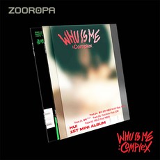 [주로파] 후이 HUI 미니앨범 1집 WHU IS ME : Complex