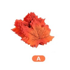 台灣出貨 50 250 件人造絲楓葉假秋葉花環手工秋葉萬聖節聖誕節秋季婚禮裝飾品, 200 個 A