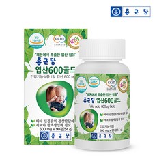 종근당 엽산 600골드, 1개, 90정