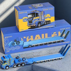 MASSDi 1:64 SCANIA R650 拖車頭組 模型 八軸低平板拖車, 藍, 1套
