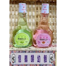 速可淨兒童含氟漱口水500ml - 新信義藥局, 1個, 青蘋果
