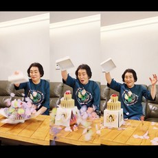 점핑 용돈박스 어버이날 카네이션 용돈케이크 생일선물 용돈박스 깜짝파티, 레드, 1개, 점핑 레드 용돈박스 2단