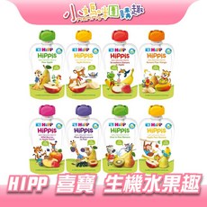 HIPP 喜寶 生機水果趣有機纖果泥，多種口味100g，寶寶副食品首選，無添加糖、人工色素，給寶寶天然健康好滋味, 1個, 蘋果草莓 4M+