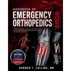 (영문도서)Handbook Of Emergency Orthopedics 2026: Pathophysiology Diagnosis and Treatmen... Paperback, Independently Published, English, 9798180650443