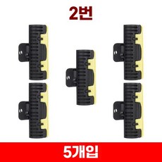 디지털펌 셋팅펌롯드 굵은웨이브 특대 사이즈, 상세페이지 참고, 2호 중 5개