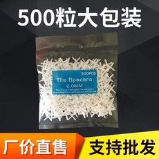 瓷磚定位器 十字卡 地磚縫隙輔助工具, 1個, 500粒20包,1.5毫米
