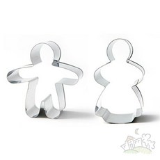 달빛홈즈 홈베이킹 커플 쿠키커터