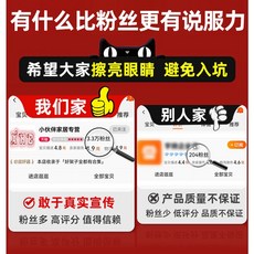 陽臺花架子室內多層置物架客廳鐵藝多肉落地式花盆架綠蘿花架隔斷層架 置物架 花架, 經典款6層60長29深170高（顏色備注