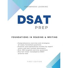 디지털 SAT 읽기 및 쓰기 재단DSAT 준비 고급 모듈 실습 테스트, 디지털 SAT 읽기 및 쓰기 재단DSAT 준비 고급 모