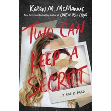 Two Can Keep a Secret Hardcover, Delacorte Press