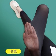 鯊魚褲 夏季超薄女外穿打底冰絲防曬褲