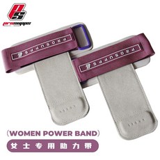 天使牛皮硬拉助力健身護掌 防滑運動握力手套 單槓引體向上輔助, 天使少女白,均碼一對裝（女士）, 1個