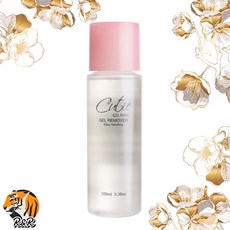 韓國Cover Nail卸甲液 100ml /凝膠/光療指甲油卸甲水, 1個