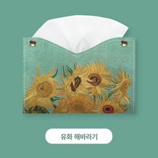 고급 유화 종이 티슈 박스 거실 차량용 휴지함 인테리어 용품, 1개, 오일병 미디엄 화이트 로즈 A