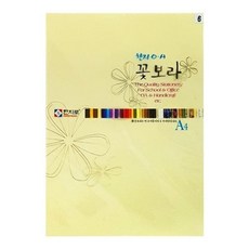한지로 꽃보라한지 A4 15장입 6 연노랑 봉(1개입) 1EA, 본상품
