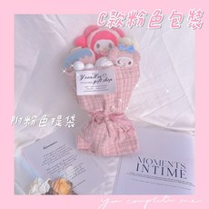 卡通玩偶花束 附提袋卡片 畢業花束 生日花束 情人節花束 多款可選, 1個, C款(附提袋)