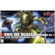 HGUC 1144 RMS-108 마라사이 (유니콘 Ver.) (기동전사 건담 UC), 반다이 HG 마라사이 유니콘 Ver.