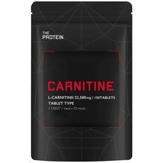 22 500mg CLA HMB BCAA Q10 THE PROTEIN 자프로 L-카르니틴 코엔자임 멀티 비타민, 1개