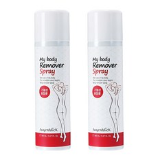 오겐블릭 마이 바디 제모 스프레이 /뿌리는 제모크림/ 초간편 5분제모/ 팔다리제모/ 겨드랑이제모/제모제, 2개, 150ml