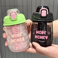 塑料水杯女ins吸管簡約小衆耐高溫高顏值仙氣日系學生可愛杯子, 1個, 粉綠色500ML【夏日必備】,杯福袋【盲盒隨機發不僅限圖片】