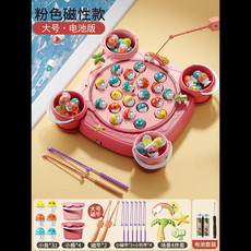 綠色磁性釣魚玩具 限量定制充電版, 【粉色】大號電動-旋轉磁力-電池版【電池+螺絲刀】, 1套