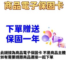 【台灣熱銷Top1】節能省電【可超商 送遙控 3年質保】暖風機 迷你暖風機 桌面暖風機 110V小型暖風機 便攜式暖風機, 白色