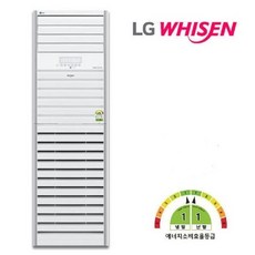LG 휘센 1등급 인버터 스탠드 냉난방기 상업용 PW145PF9SR (40평), 일반배관형
